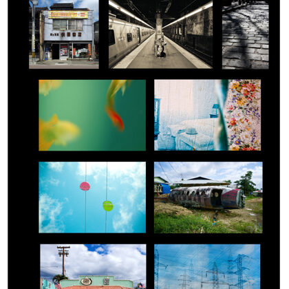 100x100 PHOTO 2011 - From 17/02/2011 to 12/03/2011